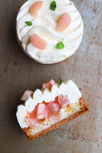 Load image into Gallery viewer, Rhubarb and Shiso Tart
